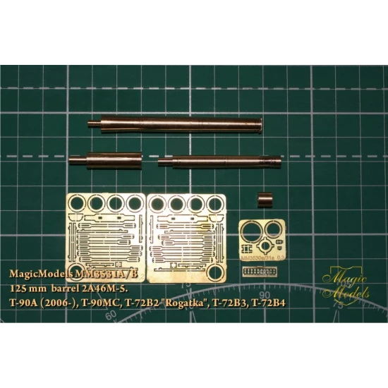 1/35 T-90A/MC/T-72B2 Rogatka T-72B3/B4 2A46M-5 Barrel for Meng/Tiger Model