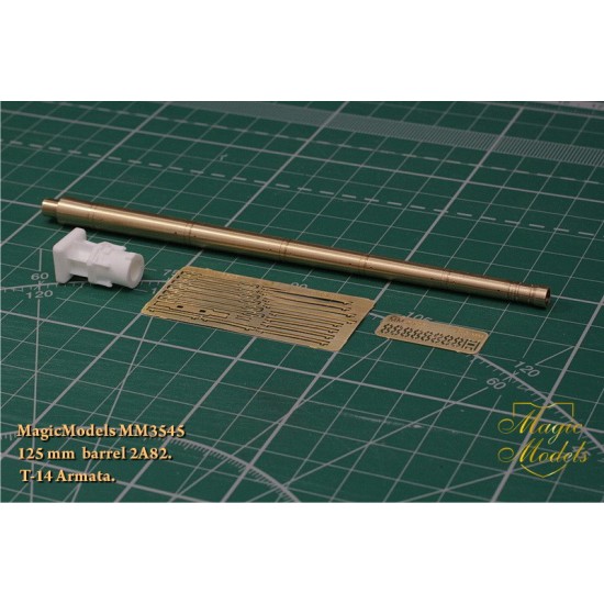 1/35 T-14 Armata 125mm Gun Barrel 2A82