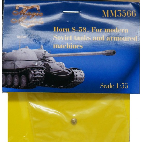 1/35 Soviet Tanks/Armoured Machines Horn S-58 Since 1951