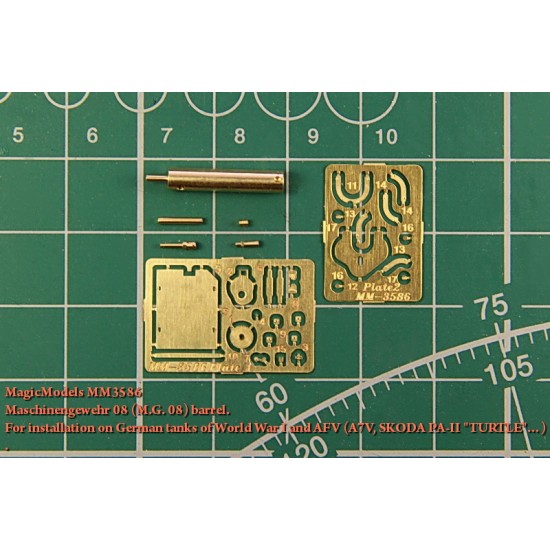 1/35 WWI German Tanks/AFV/SKODA PA-II "TURTLE" Maschinengewehr 08 (MG 08) Gun Barrel