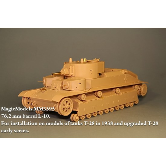 1/35 T-28 (mid/late/upgraded early) 76.2mm L-10 Gun Barrel 1938