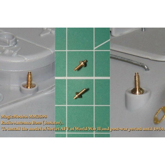 1/35 WWII Soviet Tank ASh Antenna