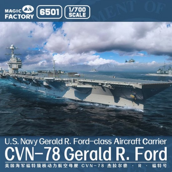 1/700 US Navy CVN-78 Gerald R. Ford Carrier (6401 Upgrade)