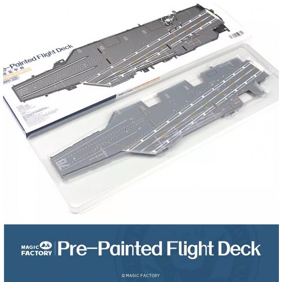 1/700 US Navy CVN-78 Pre-Painted Deck with Elevators for Magic Factory kit