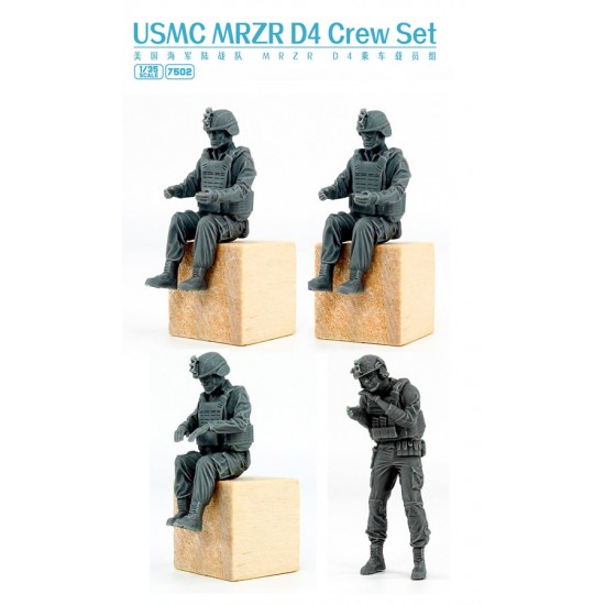 Magic Factory 1/35 USMC MRZR D4 Crew Set (4 figures) for MF-MF2005 ...