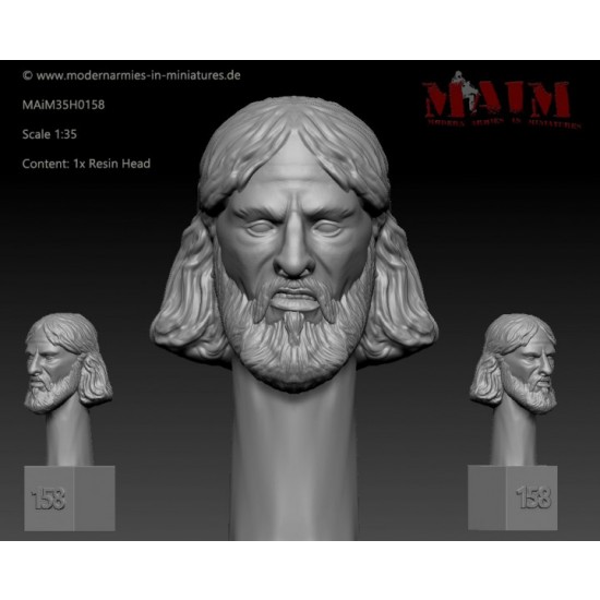 1/35 Iraqi Character Head: Angry Face Impression #0158 (1pcs)