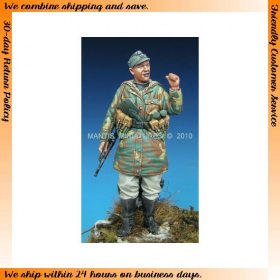 1/35 German SS Grenadier - Europe 1944-45 (1 figure)