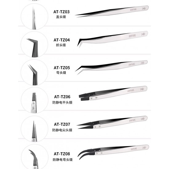 Stainless Steel Precision 90&deg;C Angled Tweezers