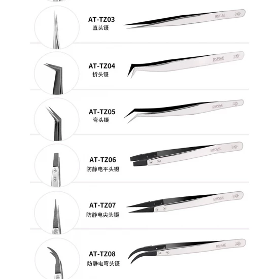 Stainless Steel Precision Anti Static Angled Tweezers