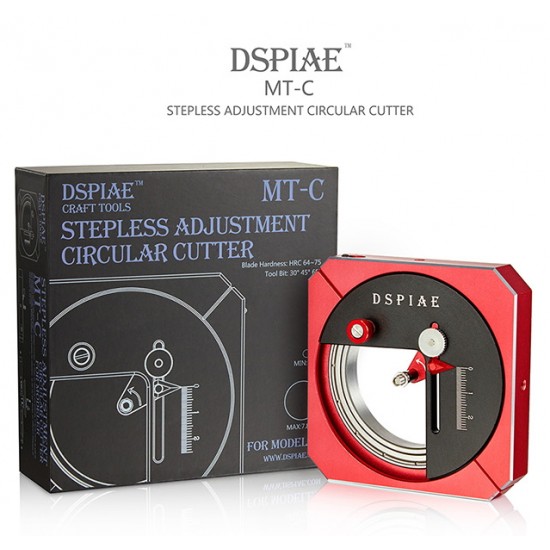 Dspiae Stepless Adjustment Circular Cutter – Entry-Level Modelling Tool (MT-EC)