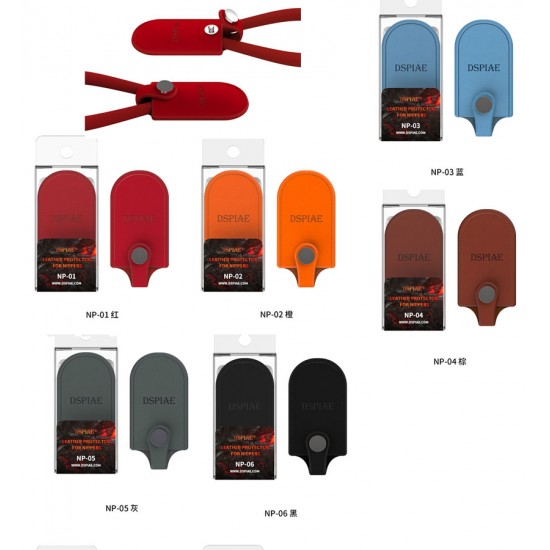 Leather Protector For Nippers (Colour: brown)