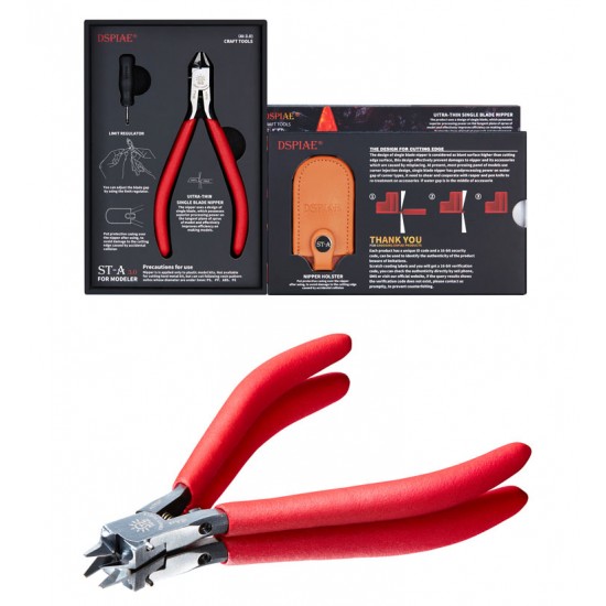 Single Blade Nipper [3.0 Version] w/Holster, Cleaning Cloth, Adjuster