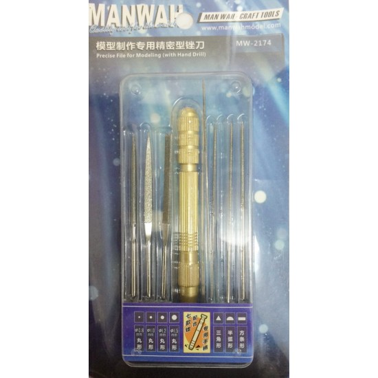 Precise Files Set with Hand Drill (7 Files+1 Hand Drill)