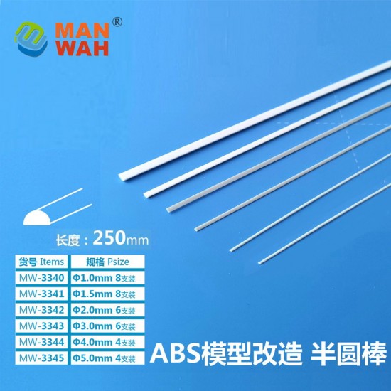 ABS Semicircle Rod Sticks Bar (Diameter: 3.0mm, Length: 250mm, 6pcs)