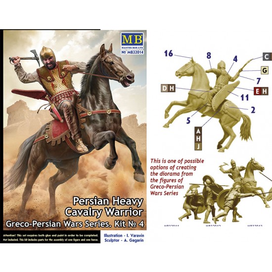 1/32 Greco-Persian Wars Series #4 - Persian Heavy Cavalry Warrior and Horse