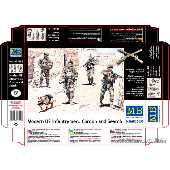 1/35 Modern US Infantrymen - Cordon and Search (4 figures + 1 dog)