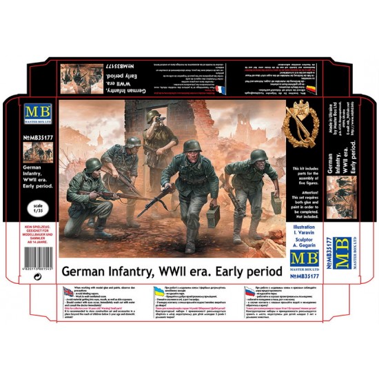 1/35 WWII German Infantry in Early Period (5 Figures)