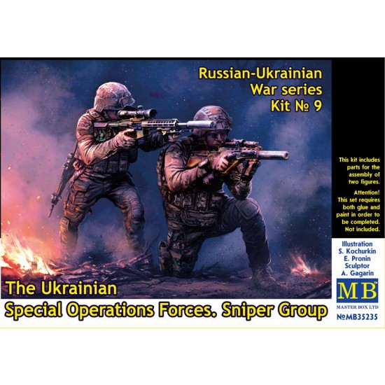 1/35 Russian-Ukrainian War #9 The Ukrainian Special Operations Forces. Sniper Group