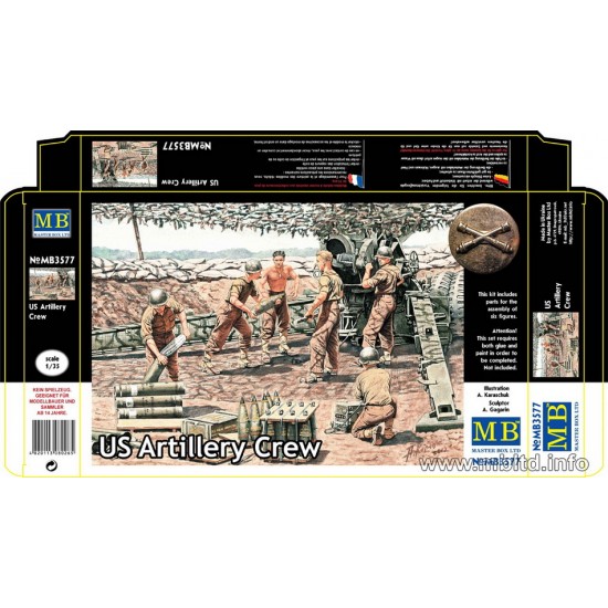 1/35 US Artillery Crew (6 figures)