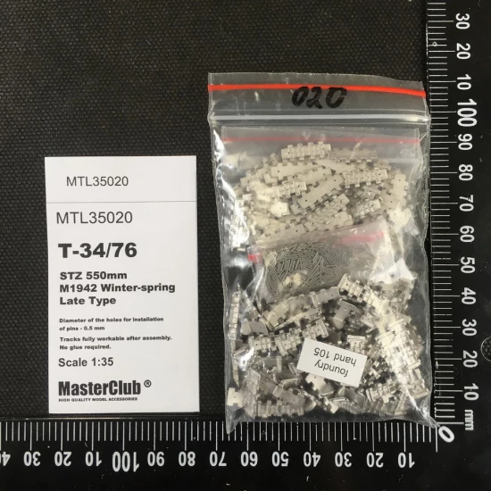 1/35 Tracks for T-34 550mm M1942 Winter-spring Type 2
