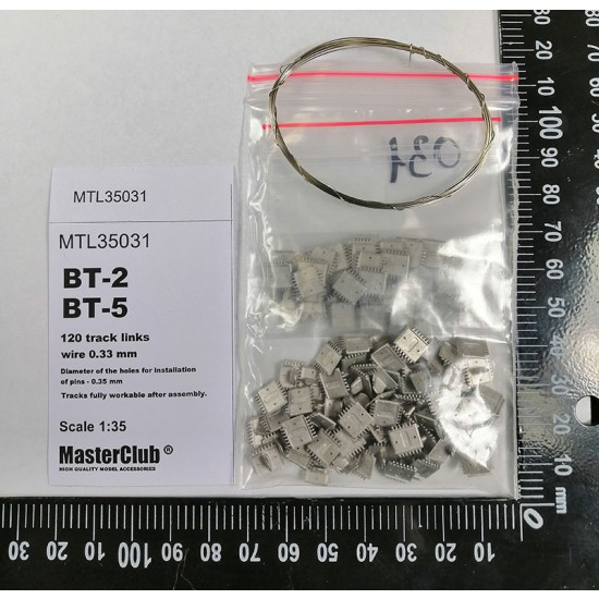 1/35 Tracks for BT-2, BT-5