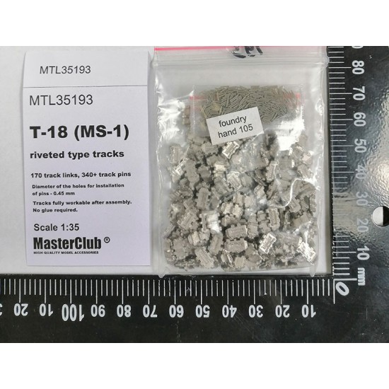 1/35 Metal Tracks for T-18 (MS-1) Riveted Type Tracks