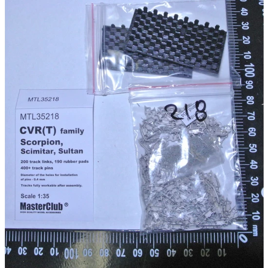 1/35 Metal Tracks for CVR(T) Family Scorpion/Scimitar/Sultan Early Type