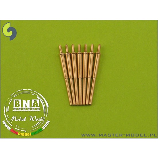 1/400 Bofors 12 cm/50 (4.7") Model 1934/1936 (7pcs)