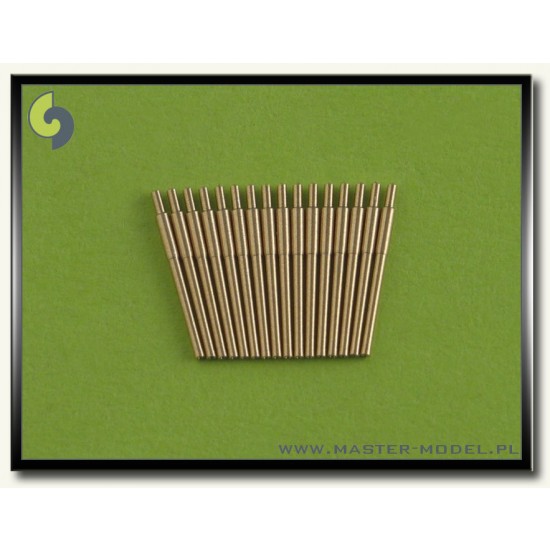 1/700 IJN 15cm/50 (6in) 41St Year Type (16pcs) Gun Barrels