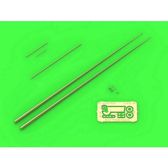 1/700 RMS Titanic (Olympic, Britannic) Masts set