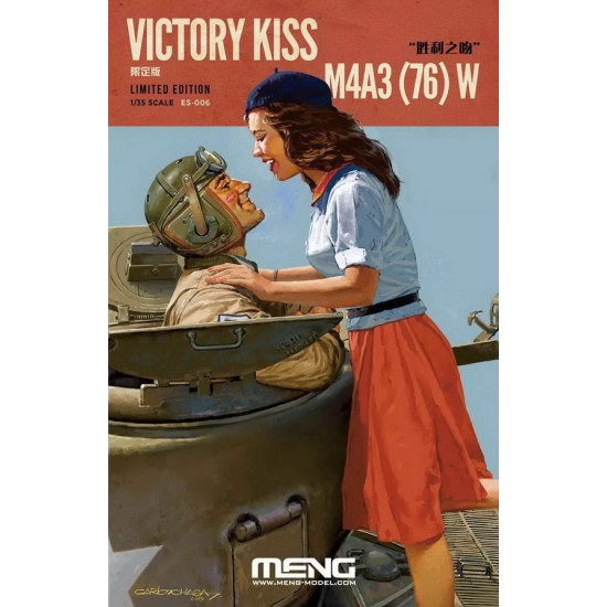 1/35 US Sherman M4A3(76) W w/Upgrade Detail Set & 2 Resin Figures ["Victory Kiss" Edition]