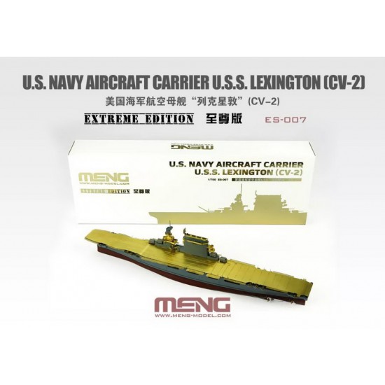 1/700 USS Lexington (CV-2) Aircraft Carrier [Extreme Edition]
