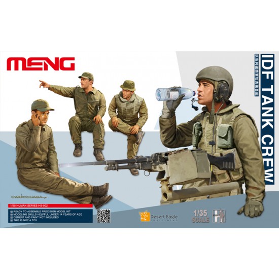 1/35 Israeli IDF Tank Crew (4 Figures) #HS-002