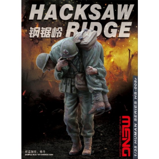 1/35 WWII Hacksaw Ridge (Human Series, 2 figures)
