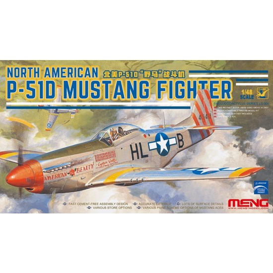 1/48 North American P-51D Mustang Fighter with Decals