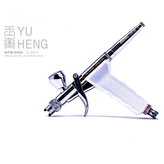Yu Heng 0.3mm Trigger Handheld Airbrush