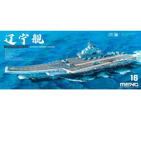 1/700 Chinese Navy Aircraft Carrier Liaoning