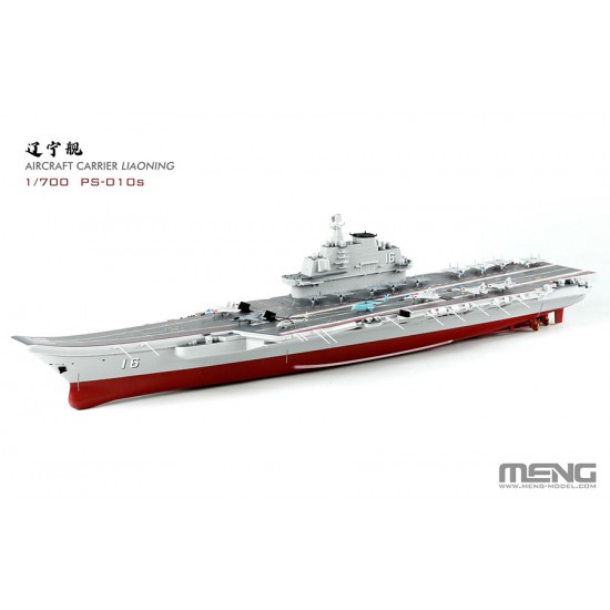 1/700 Aircraft Carrier Liaoning [Pre-coloured Edition]