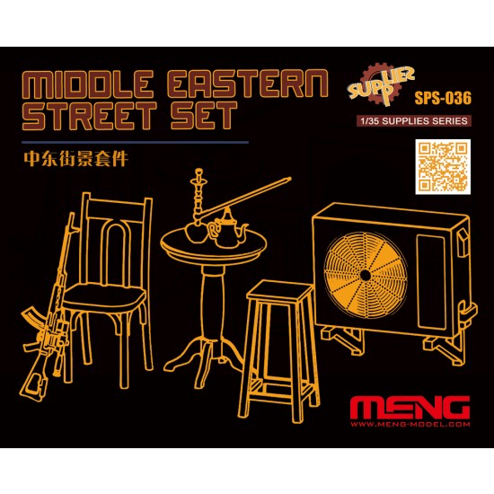 1/35 Middle Eastern Street Set (resin)