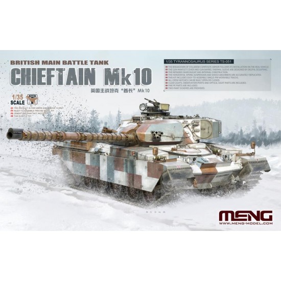 1/35 British Main Battle Tank Chieftain
