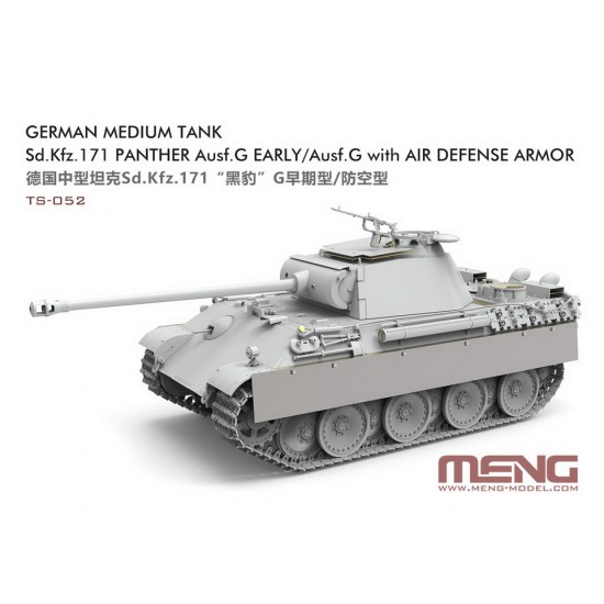 1/35 SdKfz.171 Panther Ausf.G Early/Ausf.G with Air Defense Armour