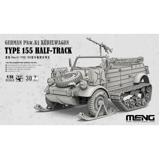 1/35 German Pkw.K1 Kubelwagen Type 155 Half-Track