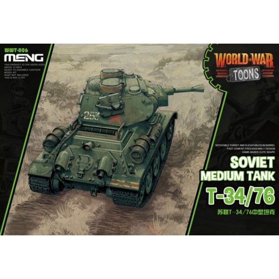 World War Toons - Soviet Medium Tank T-34/76 [Q Version]