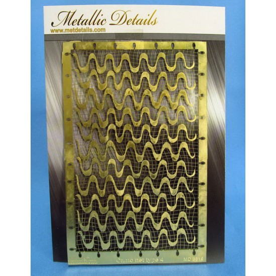 Scale Model Netting Camo Net Type #4 for 1/48 - 1/35 Scale Models Metallic Details MD3519