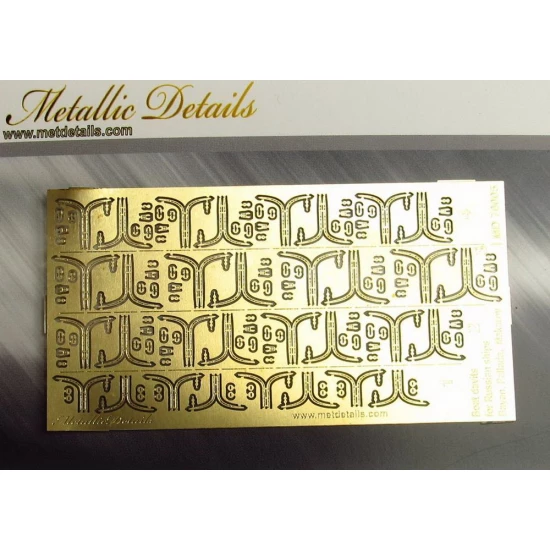 1/700 Boat Davits for Russian Ships
