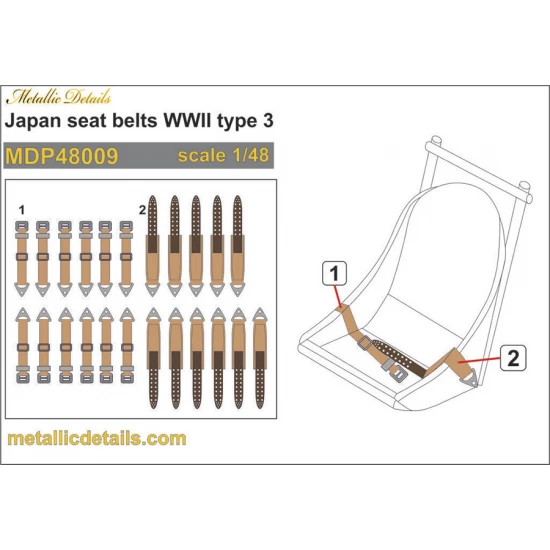 1/48 WWII Japanese Seatbelts 3D Decals Type #3