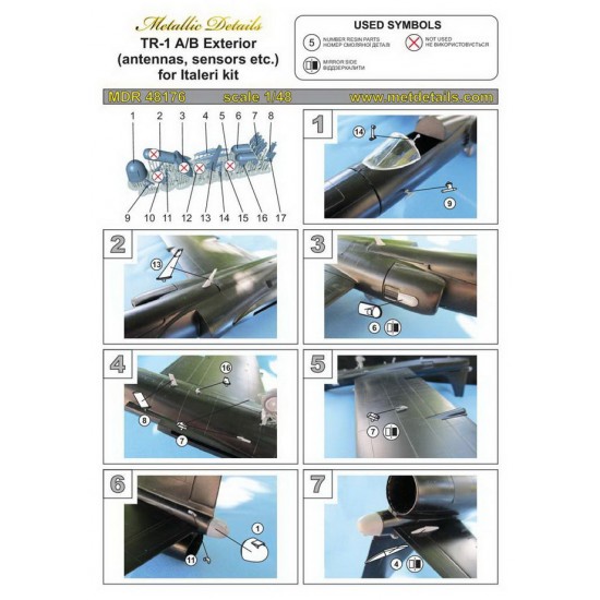 1/48 TR-1A/B Exterior Detail Set for Italeri kits