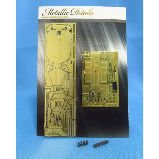 1/48 Mil Mi-24 Wheel Bays for Zvezda kits