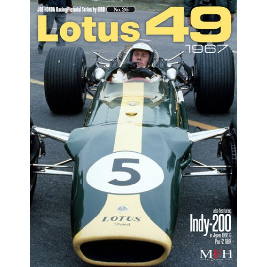 Joe Honda Racing Pictorial Series No.26 Lotus49 1967 (w/Indy-200 Japan '66, Pau F2 '67)
