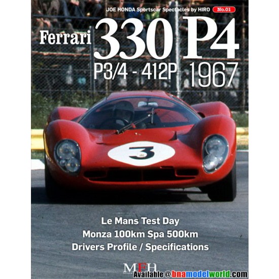 Joe Honda Sports Car Spectacles Series No.1 - Ferrari 330P4, P3/4-412P 1967